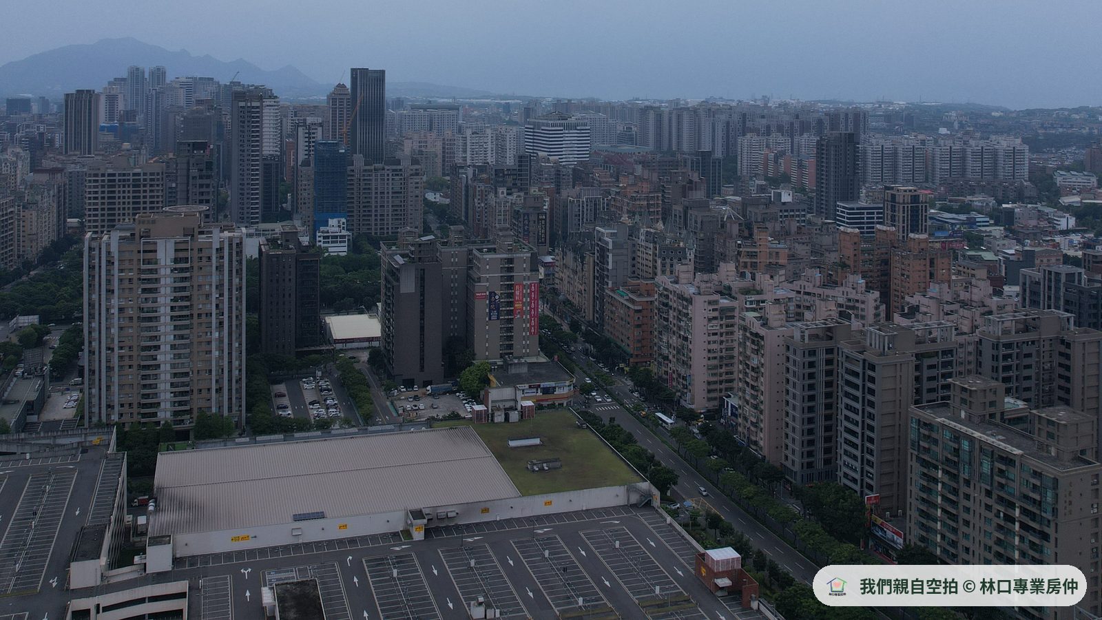 A9 大社區