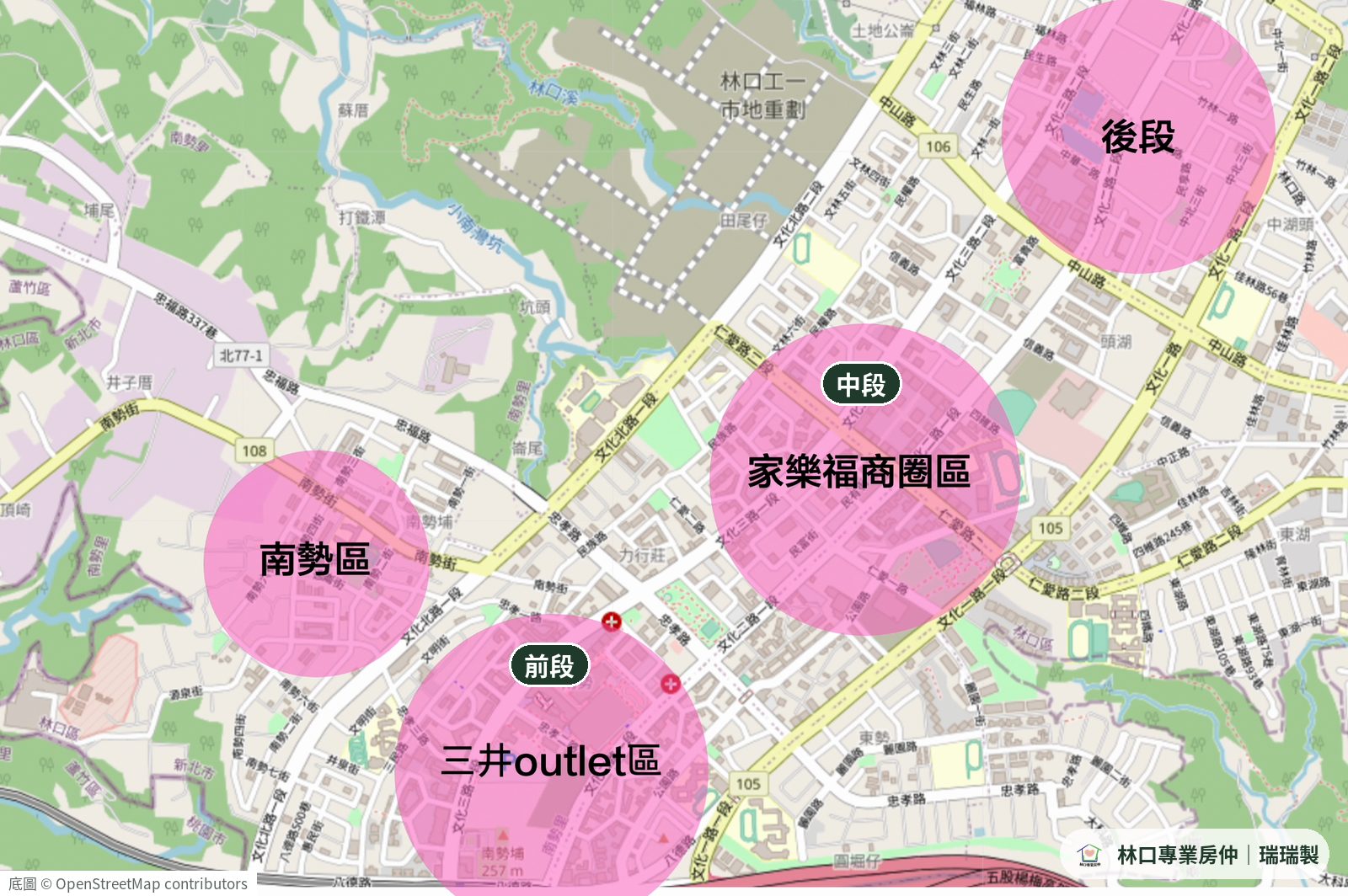 A9 分區地圖
